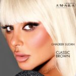 ghadeer-classicbrown_eye (1)