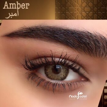 Nada Fadel Amber - 2 Lenses