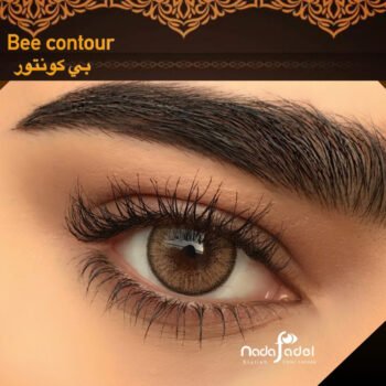 Nada Fadel Bee Contour - 2 Lenses
