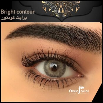 Nada Fadel Bright Contour- 2 Lenses