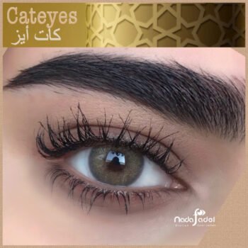 Nada Fadel Cateyes - 2 Lenses
