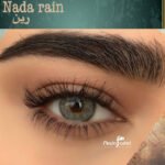 nada_rain
