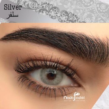 Nada Fadel Silver - 2 Lenses